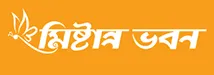 Misthan Bhavan