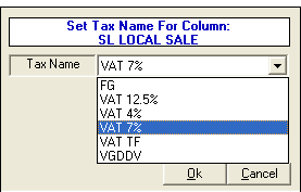 SetItemTaxes-GridMode_F2