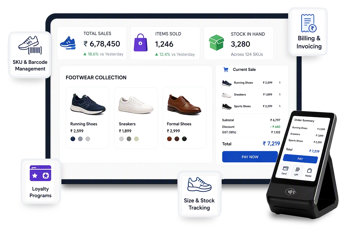 Footwear POS Software