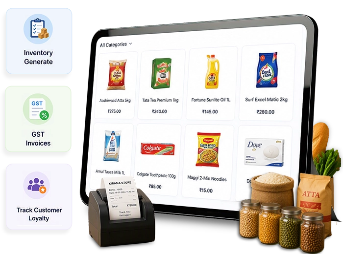 Kirana POS Software