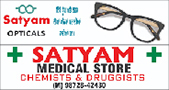 Satyam Medical Store
