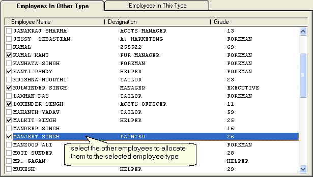AllocateEmployeesToEmployee-Type_OtherEmp